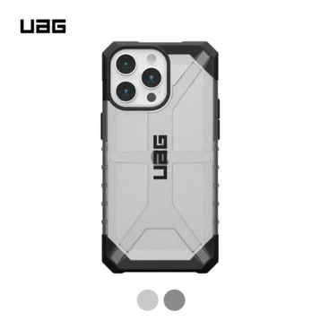 Ốp lưng iPhone 15 Pro UAG chống sốc Plasma
