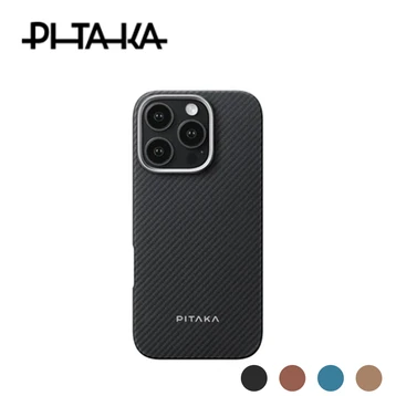 Ốp lưng iPhone 16 Pro Max Pitaka Ultra Slim