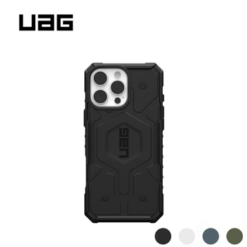 Ốp lưng iPhone 16 Pro Max UAG chống sốc Pathfinder With Magsafe