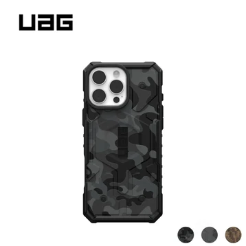 Ốp lưng iPhone 16 Pro Max UAG chống sốc Pathfinder SE With Magsafe