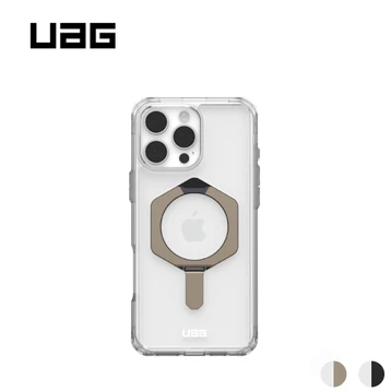 Ốp lưng iPhone 16 Pro Max UAG chống sốc Plyo XTE With Magsafe