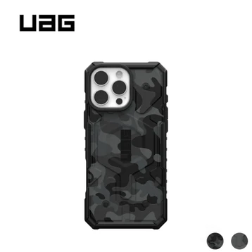 Ốp lưng iPhone 16 Pro UAG chống sốc Pathfinder SE With Magsafe