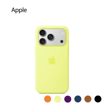 Ốp lưng iPhone 17 Pro Apple Silicone With Magsafe