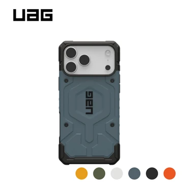 Ốp lưng iPhone 17 Pro Max UAG chống sốc Pathfinder With Magsafe