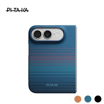 Ốp lưng iPhone Duo Pitaka Edge Back Cover