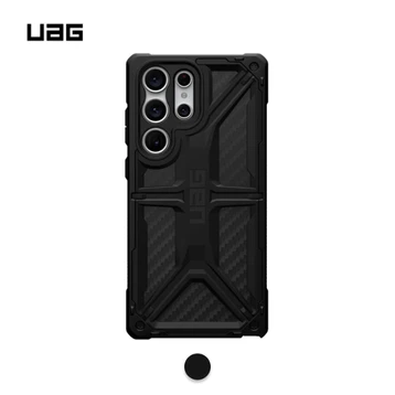 Ốp lưng Samsung Galaxy S23 Ultra UAG Monarch