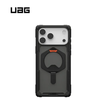 Ốp lưng iPhone 17 Pro UAG chống sốc Plasma Xte With Magsafe