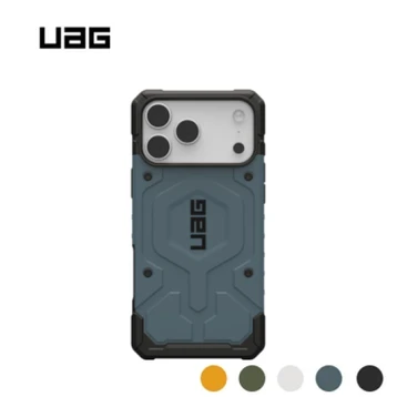 Ốp lưng iPhone 17 Pro Max UAG chống sốc Pathfinder With Magsafe
