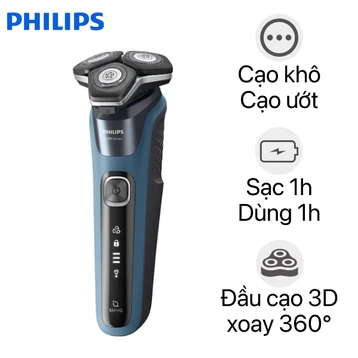 Máy cạo râu Philips S5880/20 - Cũ