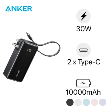 Pin sạc dự phòng Anker 10000mAh 30W tích hợp cáp USB-C có chân cắm A1637