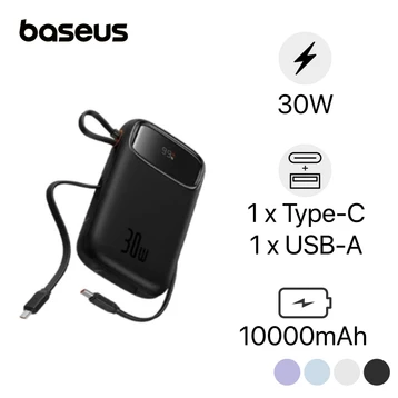 Pin sạc dự phòng Baseus Qpow2 màn hình số 10.000mAh 30W kèm 2 cáp type C - Cũ