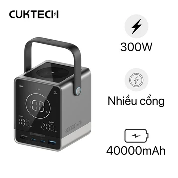 Pin dự phòng Cuktech P+Series 40000mAh 300W có màn hình No.30 P01CT