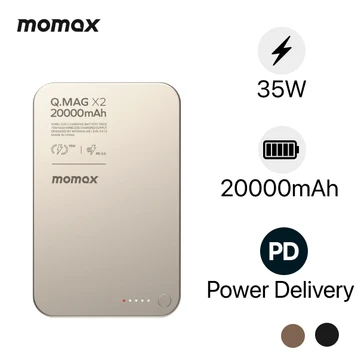Pin dự phòng Momax MagSafe Q.MAG X2 Gen 2 20.000mAh 35W - Cũ