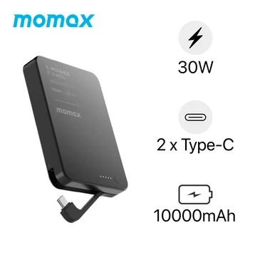 Pin dự phòng Momax từ tính 1-Power F.Pass+ 10000mAh PD 30W tích hợp cáp USB-C IP158
