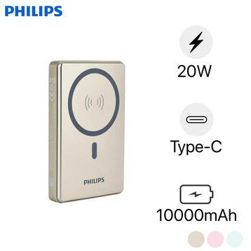 Pin dự phòng Philips 10000mAh PD 20W DLP3920F