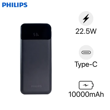 Pin dự phòng Philips 10000mAh PD 22.5W DLP9026K kèm cáp type-C và lightning