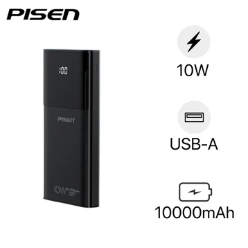 Pin dự phòng Pisen Led Power Station 10000mAh D33