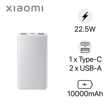 Pin dự phòng Xiaomi lite 2A1C 10.000mAh 22.5W
