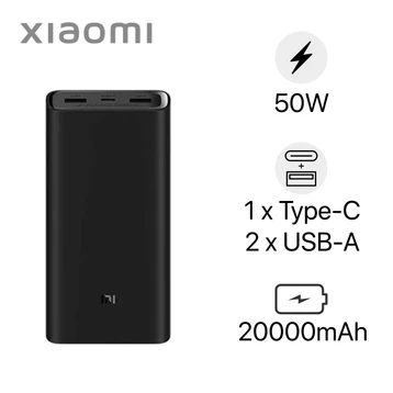 Pin sạc dự phòng Xiaomi 20.000mAh 50W PB200SZM 