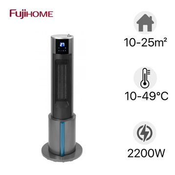 Quạt sưởi gốm tích hợp tạo ẩm FujiHome FH6000