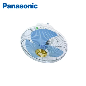 Quạt treo trần Panasonic F-409QB