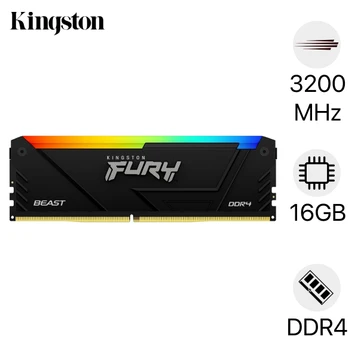 Ram PC Kingston FURY Beast RGB 16GB 3200MHz DDR4 KF432C16BB2A/16