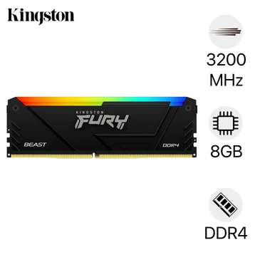 Ram PC Kingston FURY Beast RGB 8GB 3200MHz DDR4 KF432C16BB2A/8