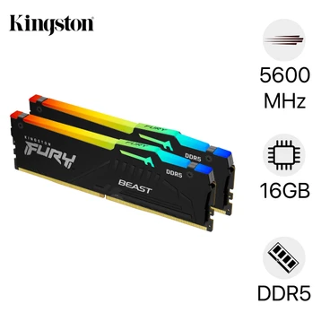 Ram PC Kingston FURY Beast RGB 32GB (2X16GB) DDR5 5600MHz