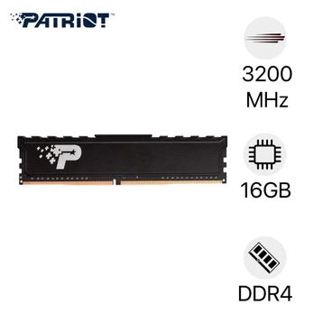 Ram PC Patriot DDR4 3200MHZ 16GB