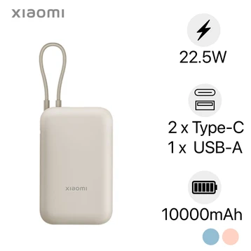 Pin dự phòng Xiaomi 10000mAh 22.5W tích hợp cáp Type-C