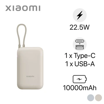 Pin dự phòng Xiaomi 10000mAh 22.5W tích hợp cáp Type-C