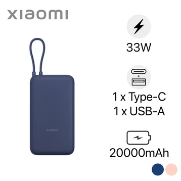 Pin dự phòng Xiaomi 20000mAh 33W tích hợp cáp Type-C