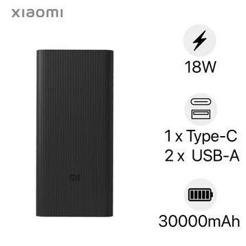 Pin dự phòng Xiaomi 30000mAh 18W