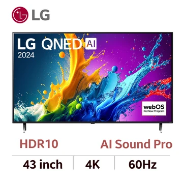 Smart Tivi LG QNED 4K 43 inch 2024 (43QNED80TSA)