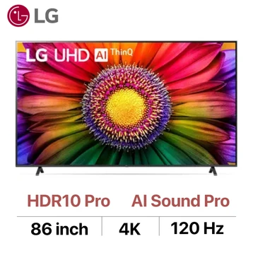 Smart Tivi LG 4K 86 inch 86UR8050PSB