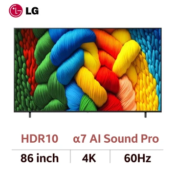 Smart Tivi LG Nanocell 4K 86 inch 2025 (86NANO80ASA)
