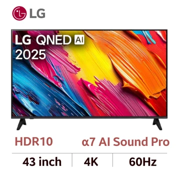 Smart Tivi LG QNED 4K 43 inch 2025 (43QNED70)