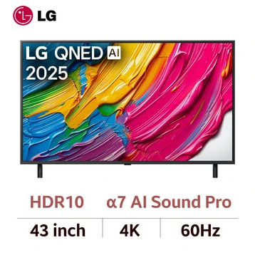 Smart Tivi LG QNED 4K 43 inch 2025 (43QNED80ASA)