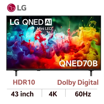 Smart Tivi LG QNED 4K 43 inch 2026 (43QNED70BSA)