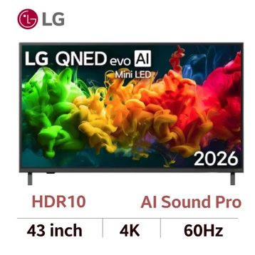 Smart Tivi LG QNED 4K 43 inch 2026 (43QNED80BSA)