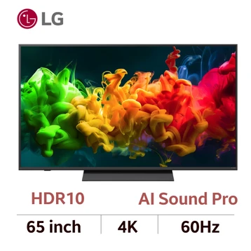 Smart tivi LG QNED 4K 65 inch 2026 (65QNED81BSA)
