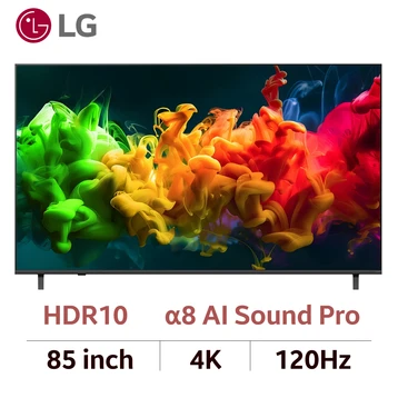 Smart Tivi LG QNED 4K 85 inch 2026 (85QNED80BSA)