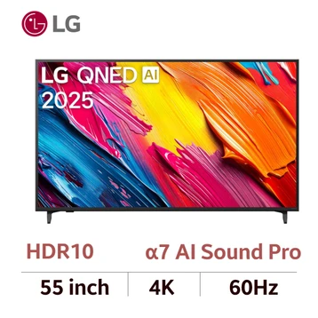 Smart Tivi LG QNED 4K 55 inch 2025 (55QNED70ASA)