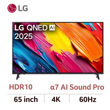 Smart Tivi LG QNED 4K 65 inch 2025 (65QNED70ASA)