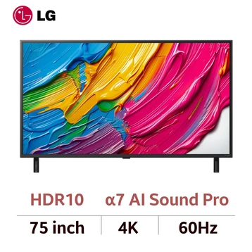 Smart Tivi LG QNED 4K 75 inch 2025 (75QNED70ASA)