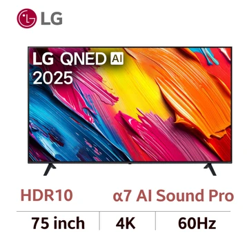 Smart Tivi LG QNED 4K 75 inch 2025 (75QNED70ASA)