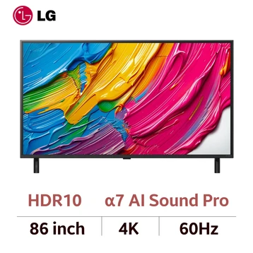 Smart Tivi LG QNED 4K 86 inch 2025 (86QNED80ASA)
