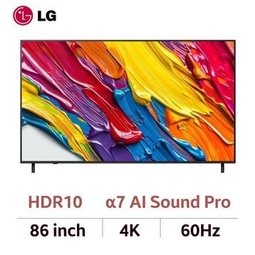 Smart Tivi LG QNED 4K 86 inch 2025 (86QNED82ASA)