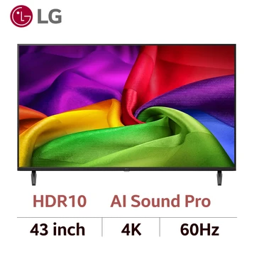 Smart Tivi LG UHD 4K 43 inch 2026 (43NU805BPSC)