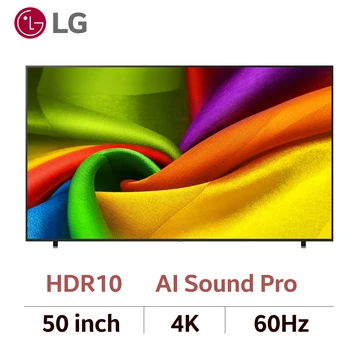 Smart Tivi LG UHD 4K 50 inch 2026 (50NU855BPSA)